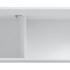 MARUSKA entertainment wall unit with 1 flap door - Web Furniture